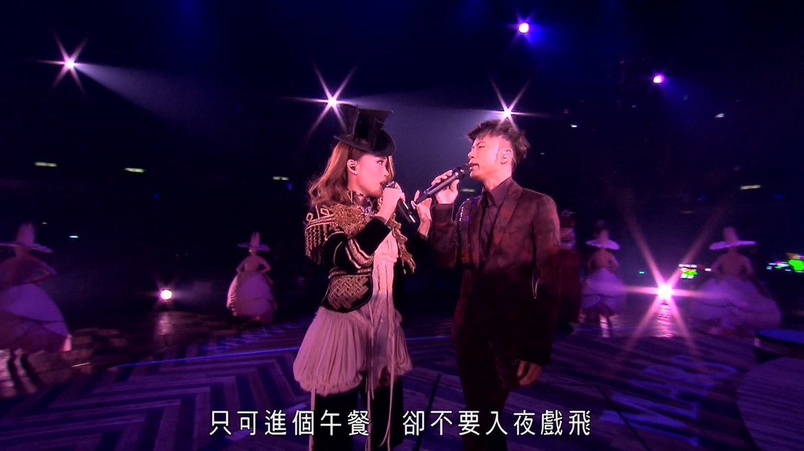 Joey Yung & Hacken Lee Concert Live 2015|Joey Yung & Hacken Lee Concert Live 2015