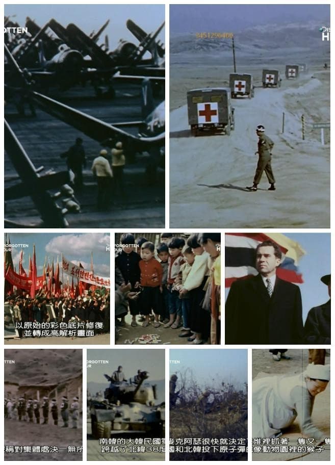 Korea: The Forgotten War in Colour | Korea: The Forgotten War in Colour