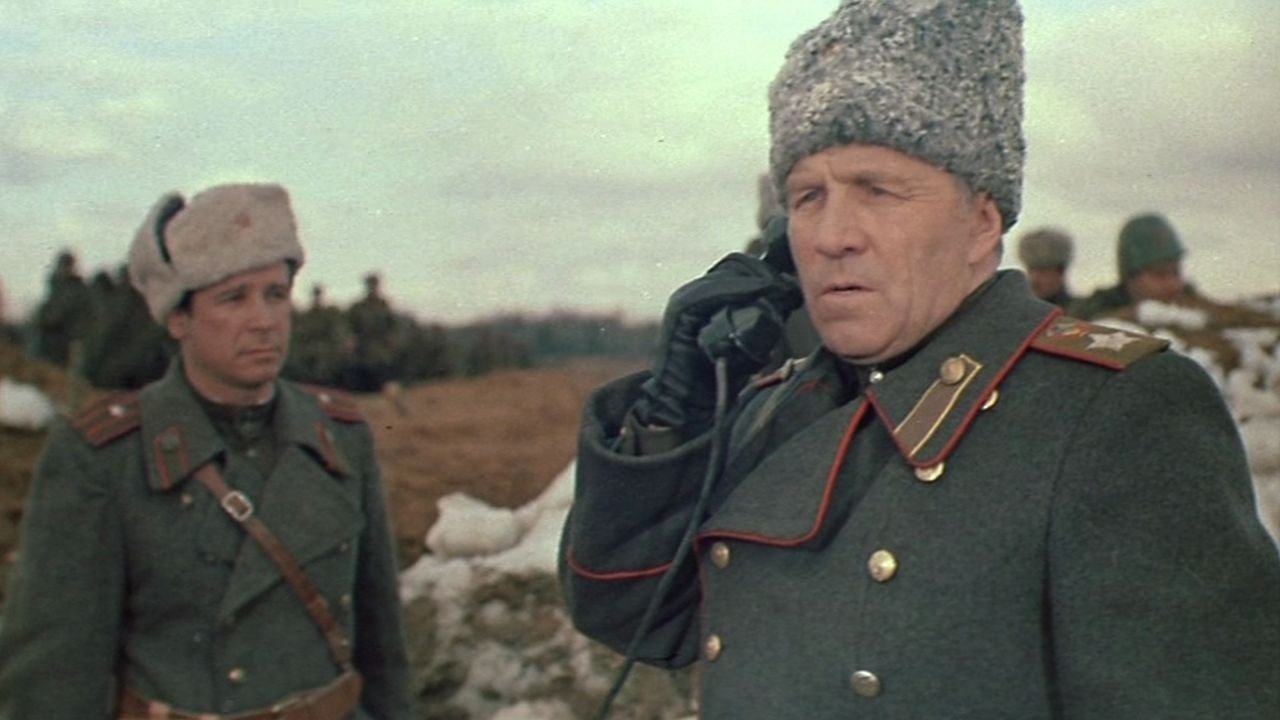 Если враг не сдается...|Если враг не сдается...
