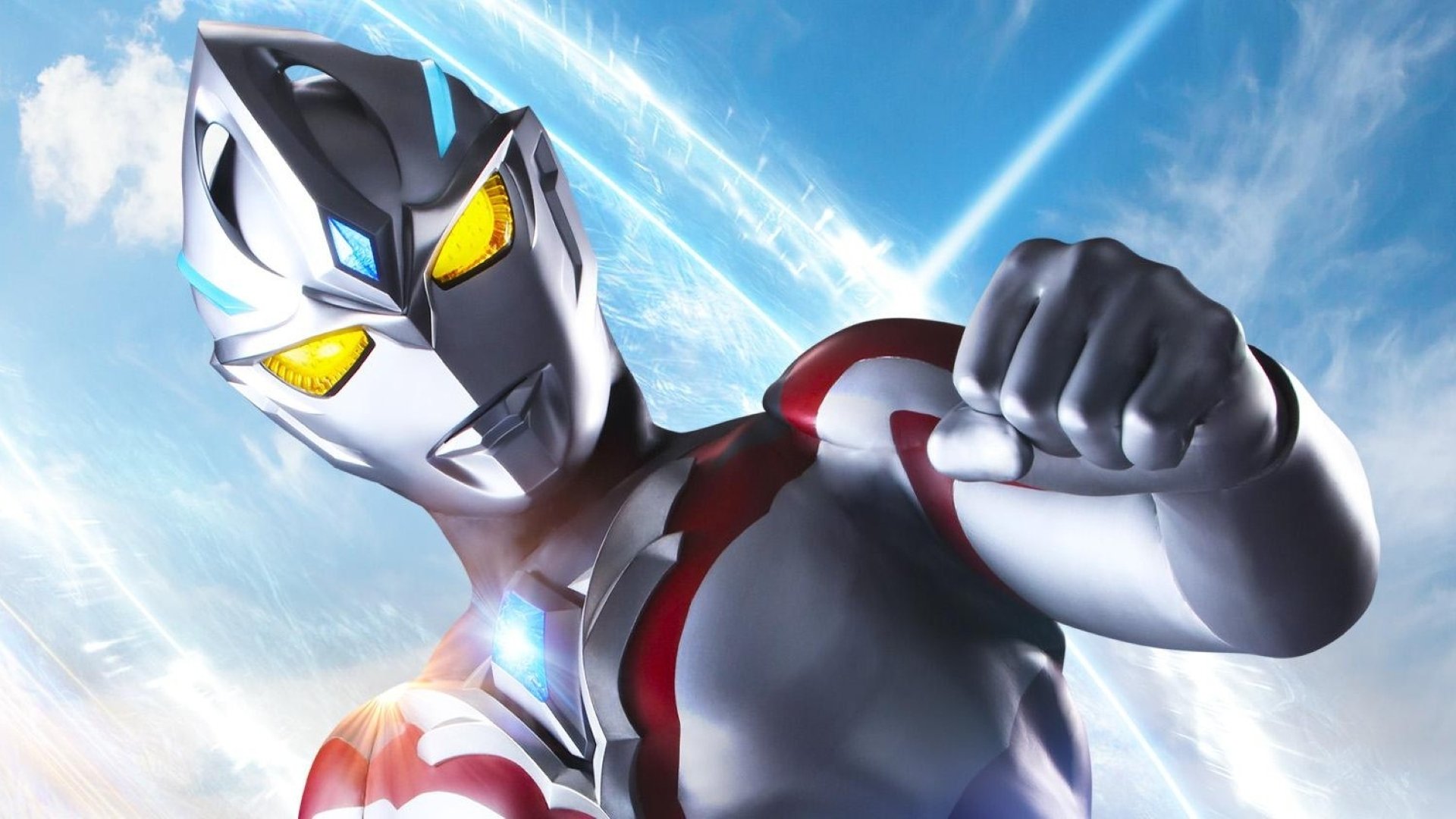 ウルトラマンアーク|ウルトラマンアーク