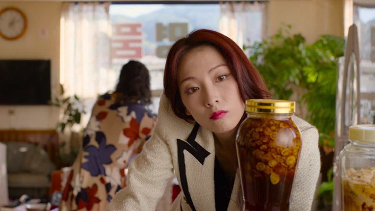 된장이|된장이