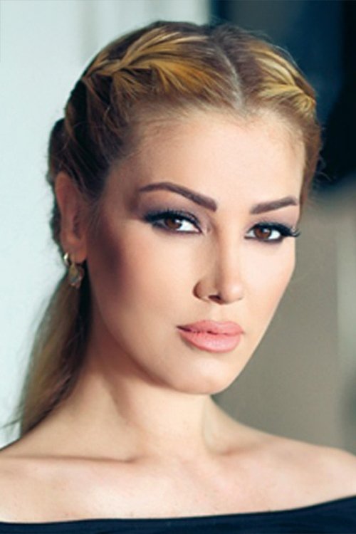 بازیگر Petek Dinçöz  