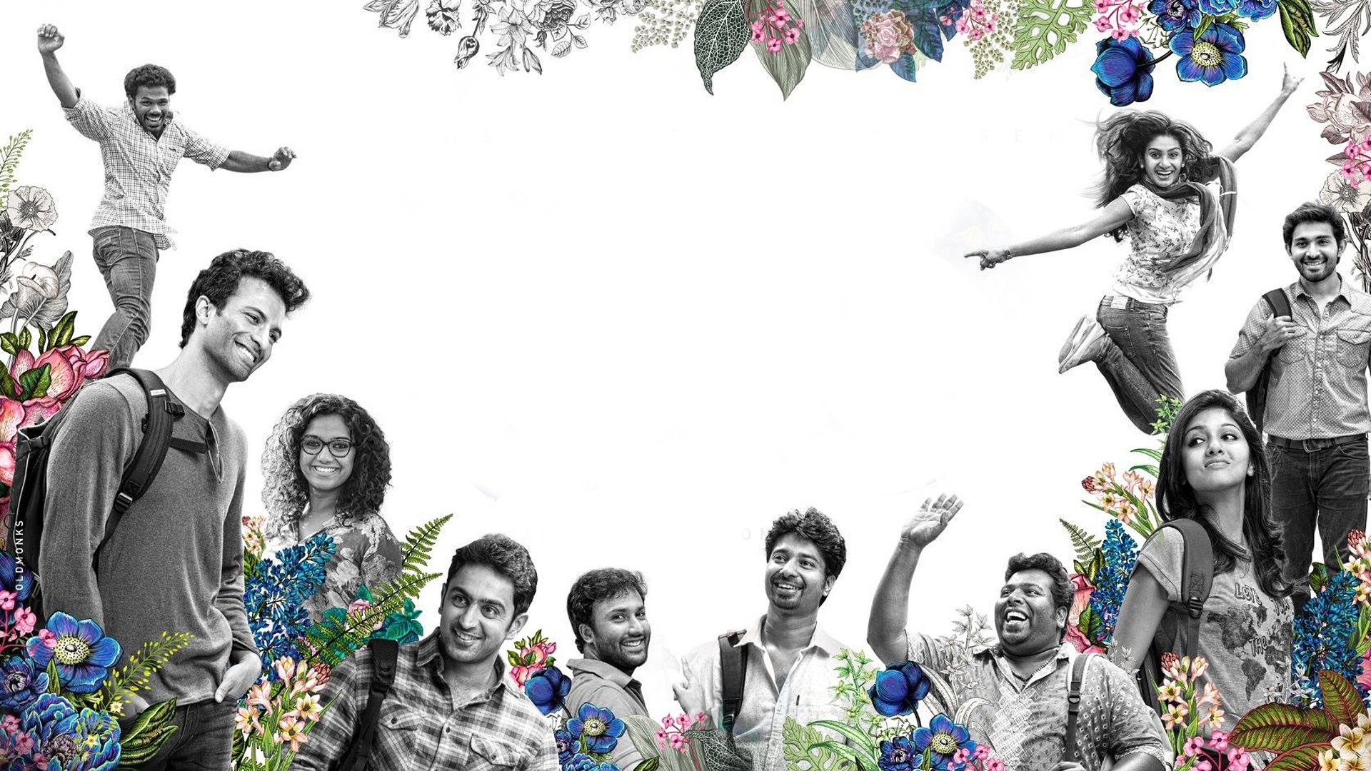 നാം|നാം