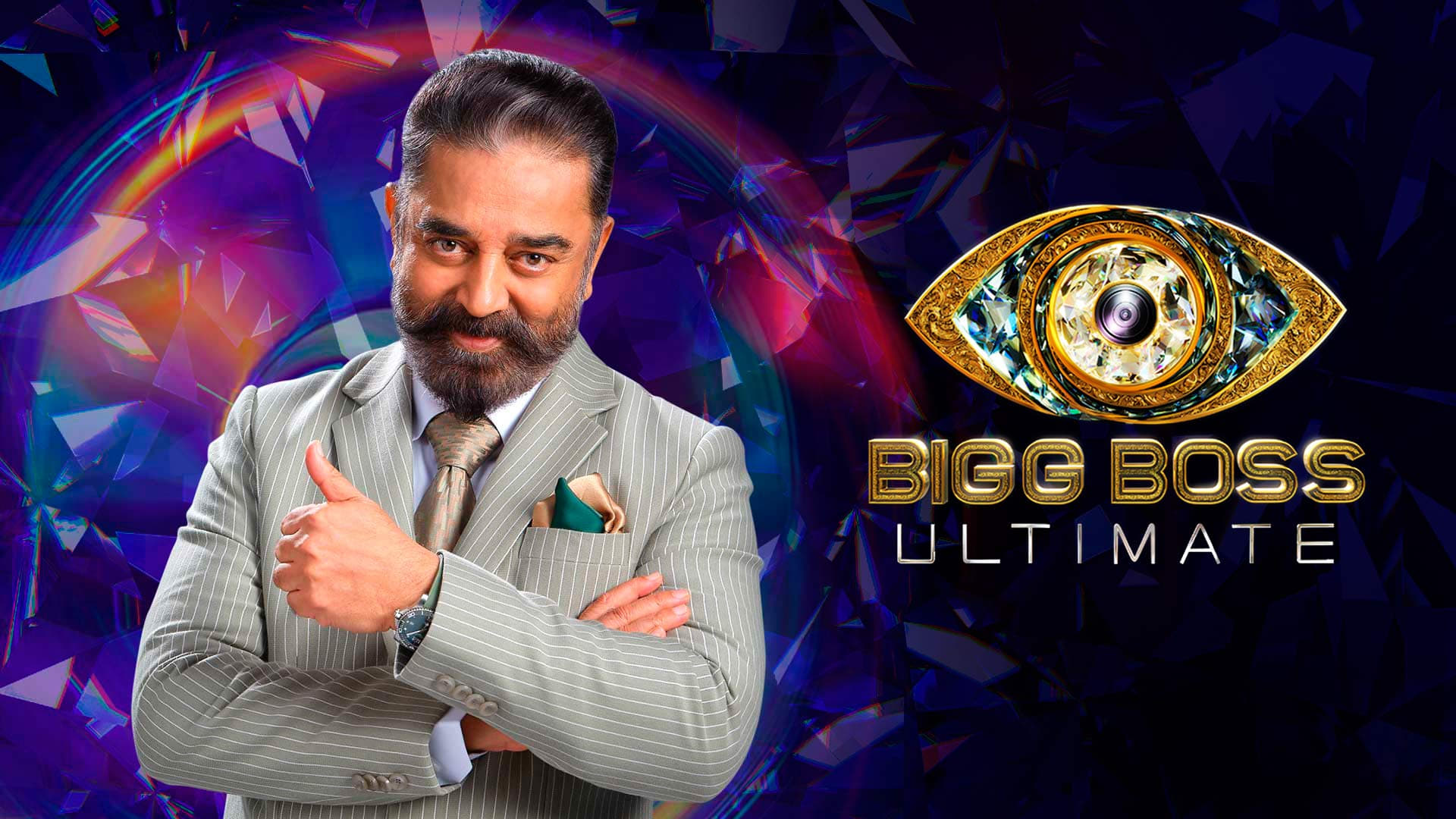 Bigg Boss Ultimate|Bigg Boss Ultimate