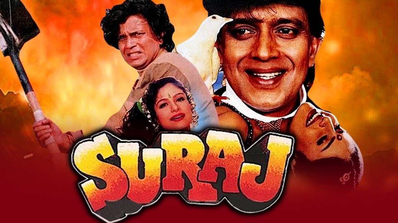 Suraj|Suraj