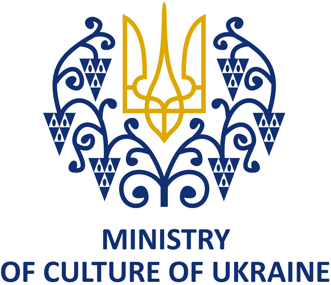 Ministry of Culture of Ukraine