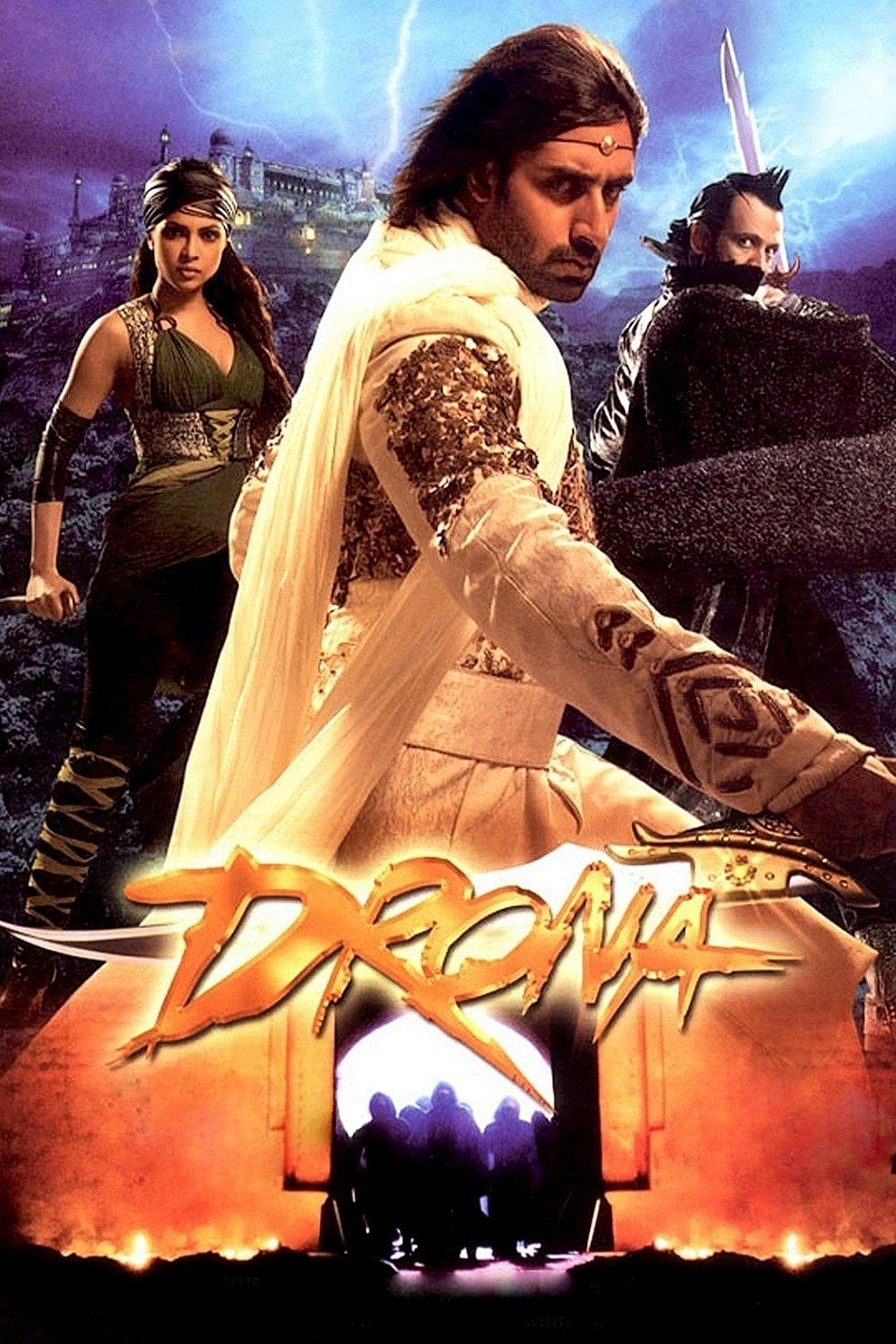 Drona | Drona