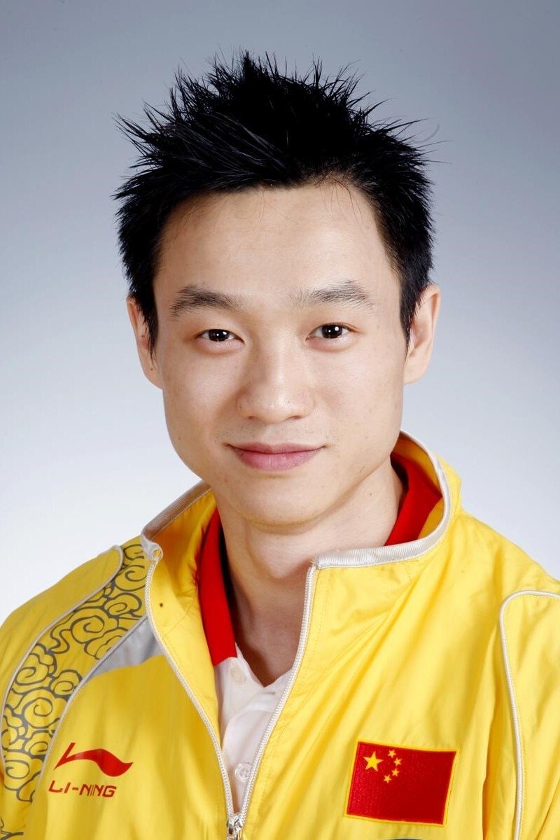 بازیگر Yang Wei  
