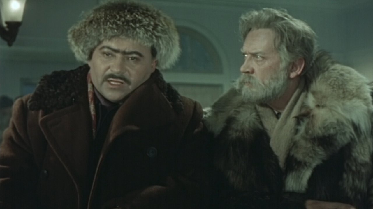 Дорога|Дорога