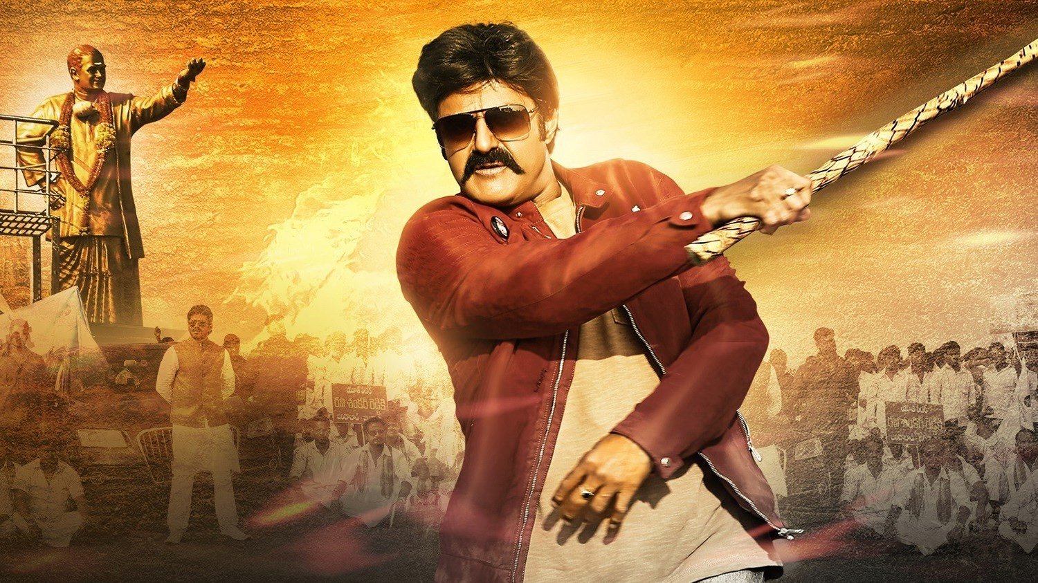 జై సింహా|జై సింహా