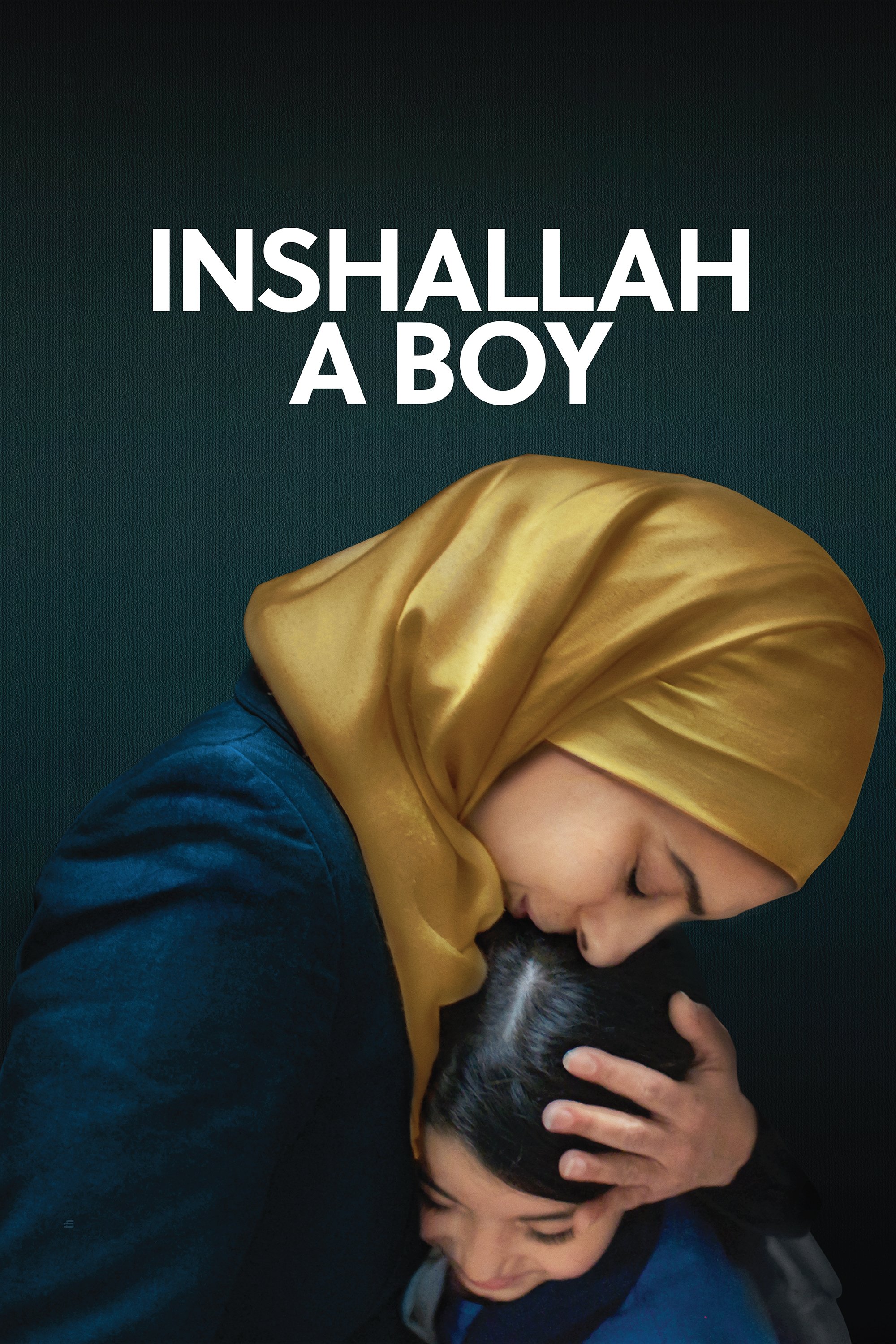 إن شاء الله ولد
