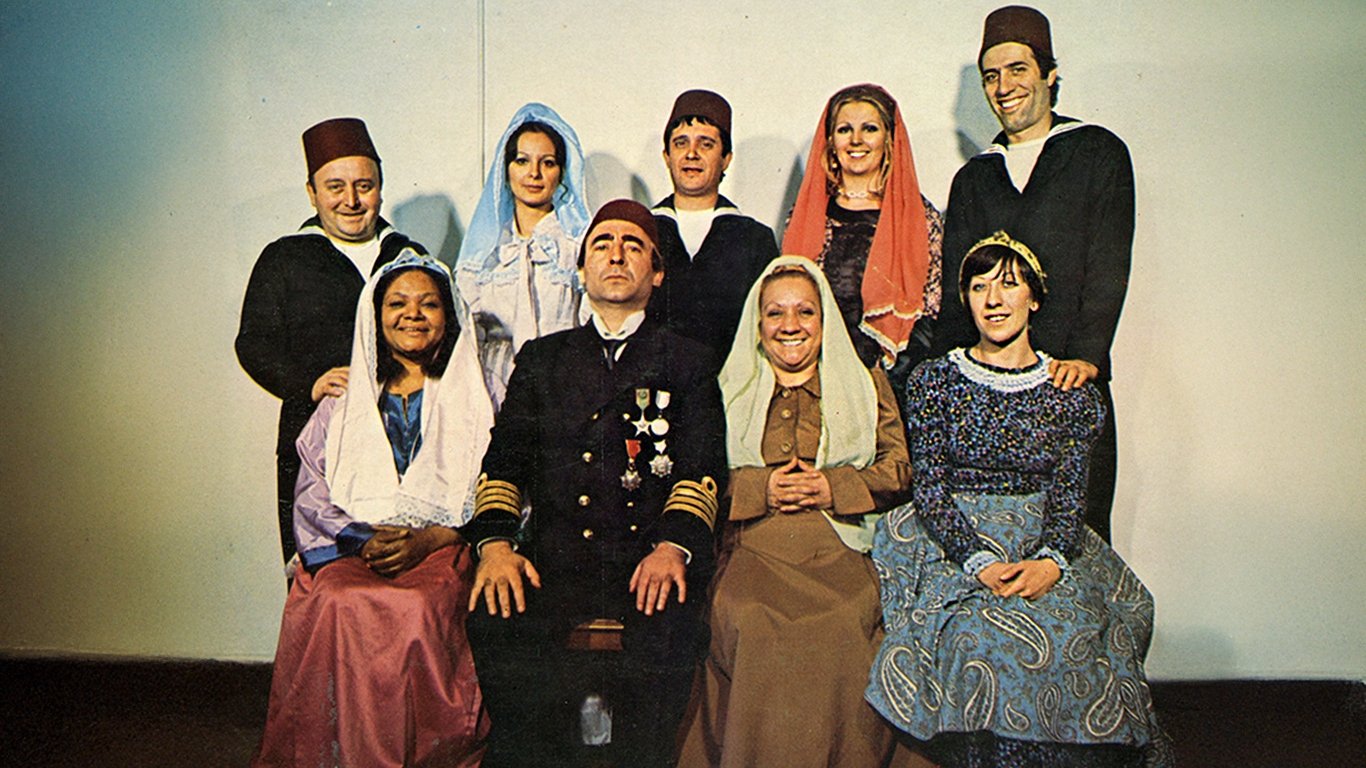 Süt Kardeşler|Süt Kardeşler