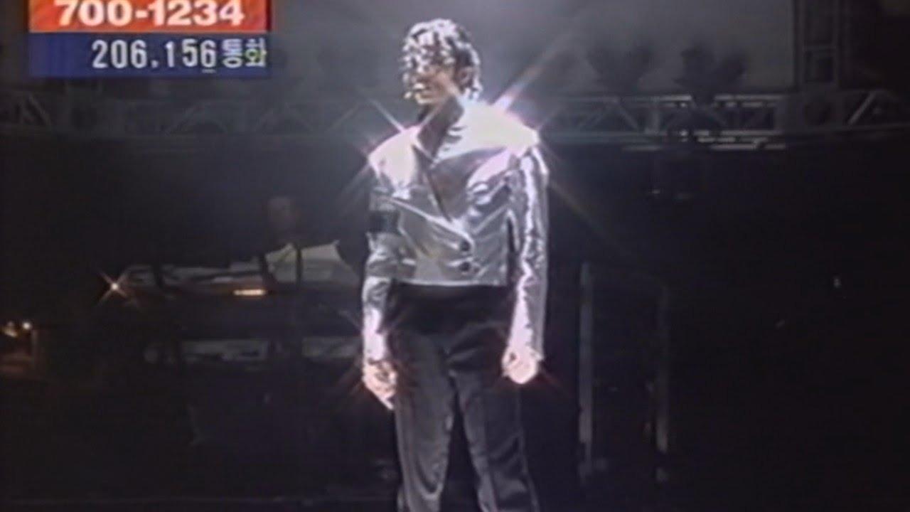 MJ & Friends: Live in Seoul|MJ & Friends: Live in Seoul