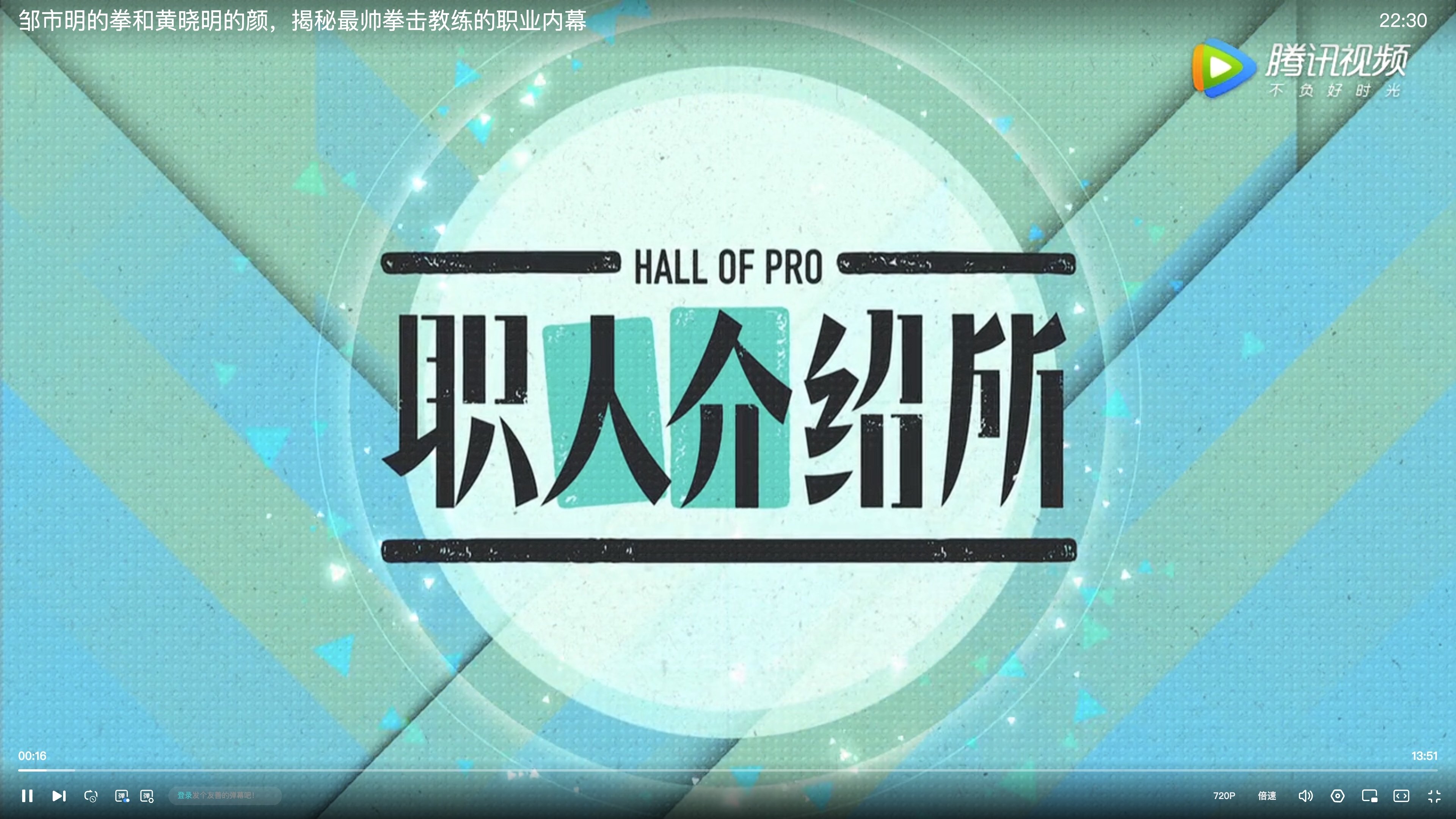 职人介绍所|职人介绍所