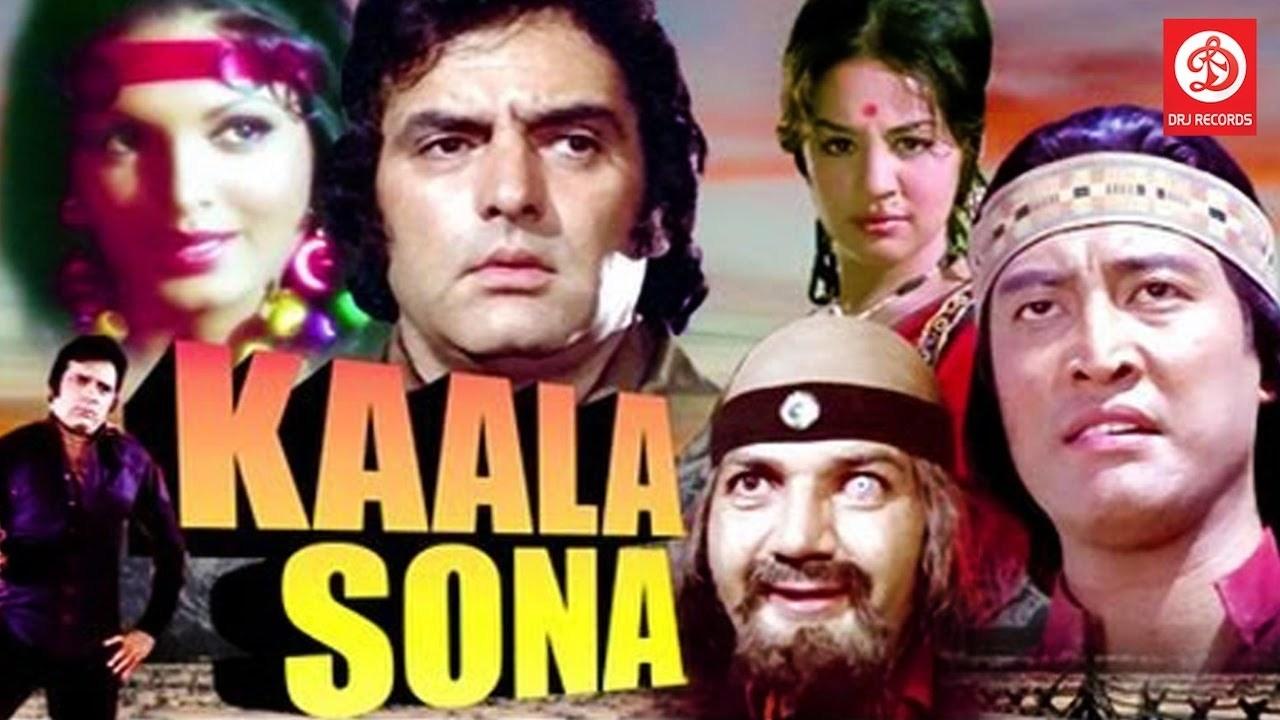 Kaala Sona|Kaala Sona