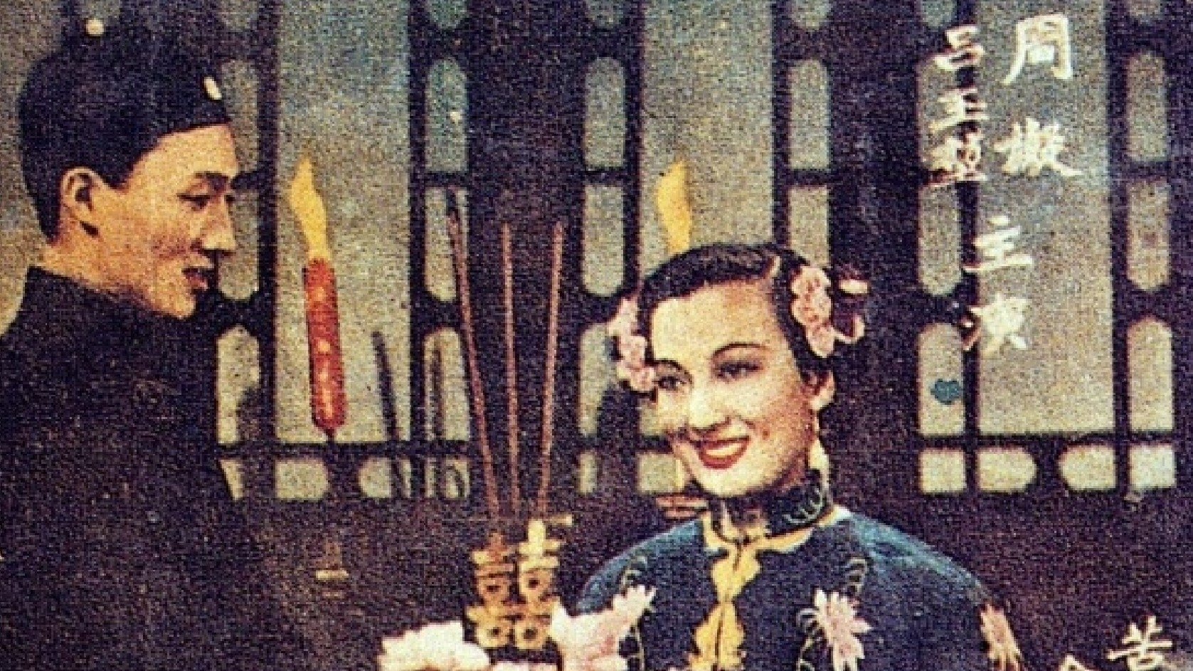 莫负青春|莫负青春