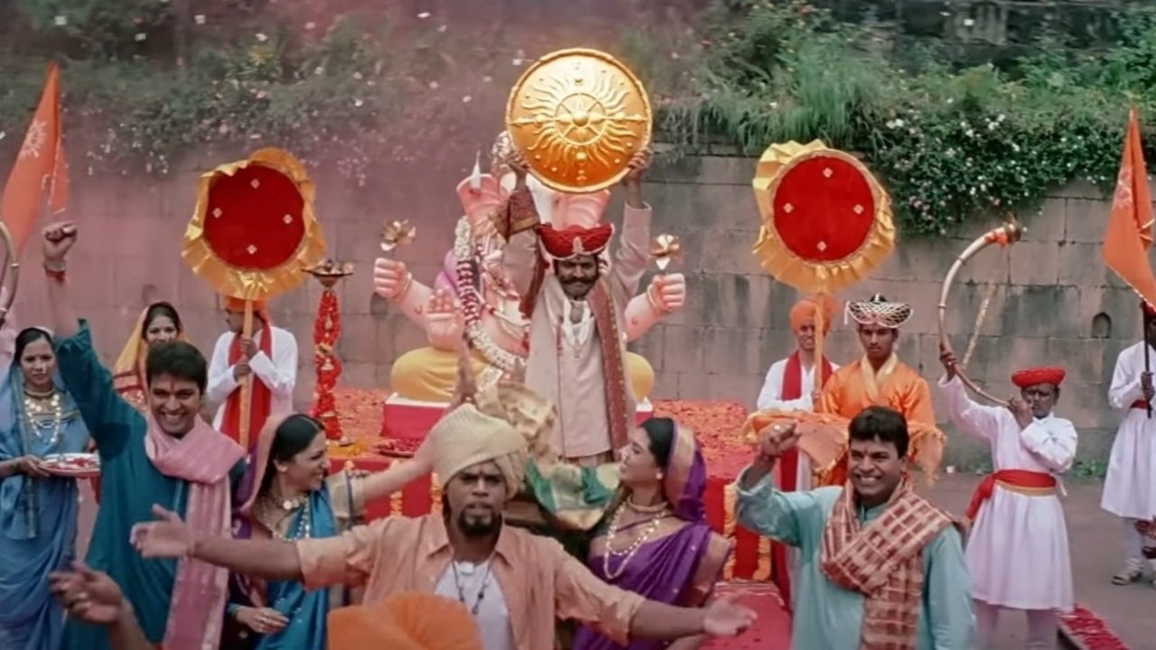 उलाढाल|उलाढाल