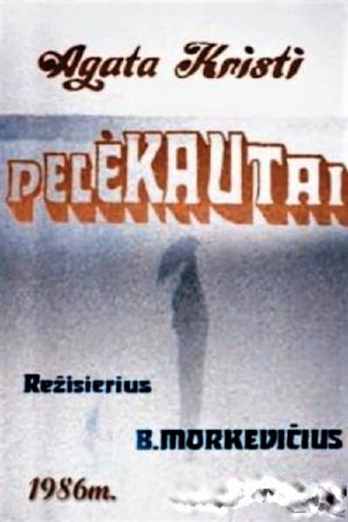 Pelėkautai | Pelėkautai