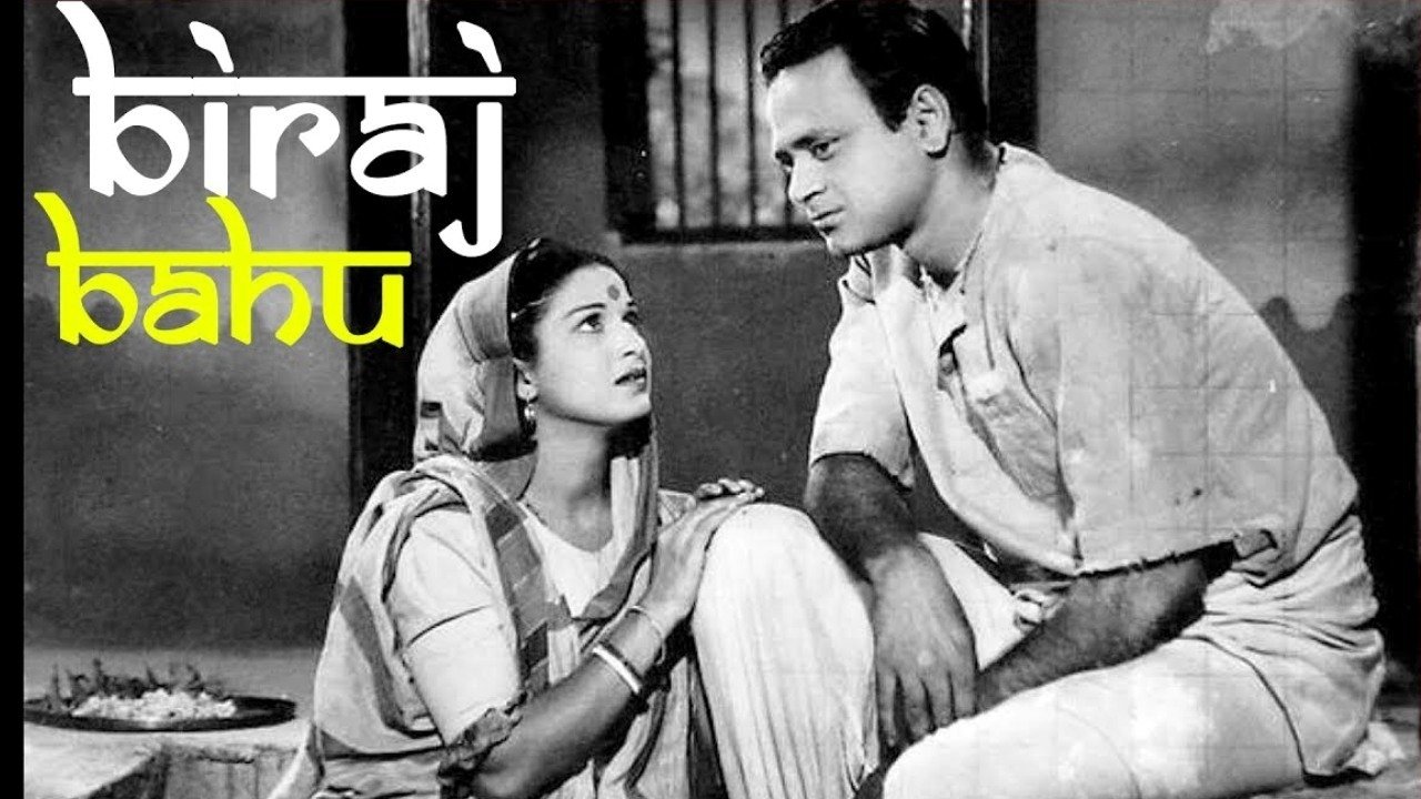 बिराज बहू|बिराज बहू