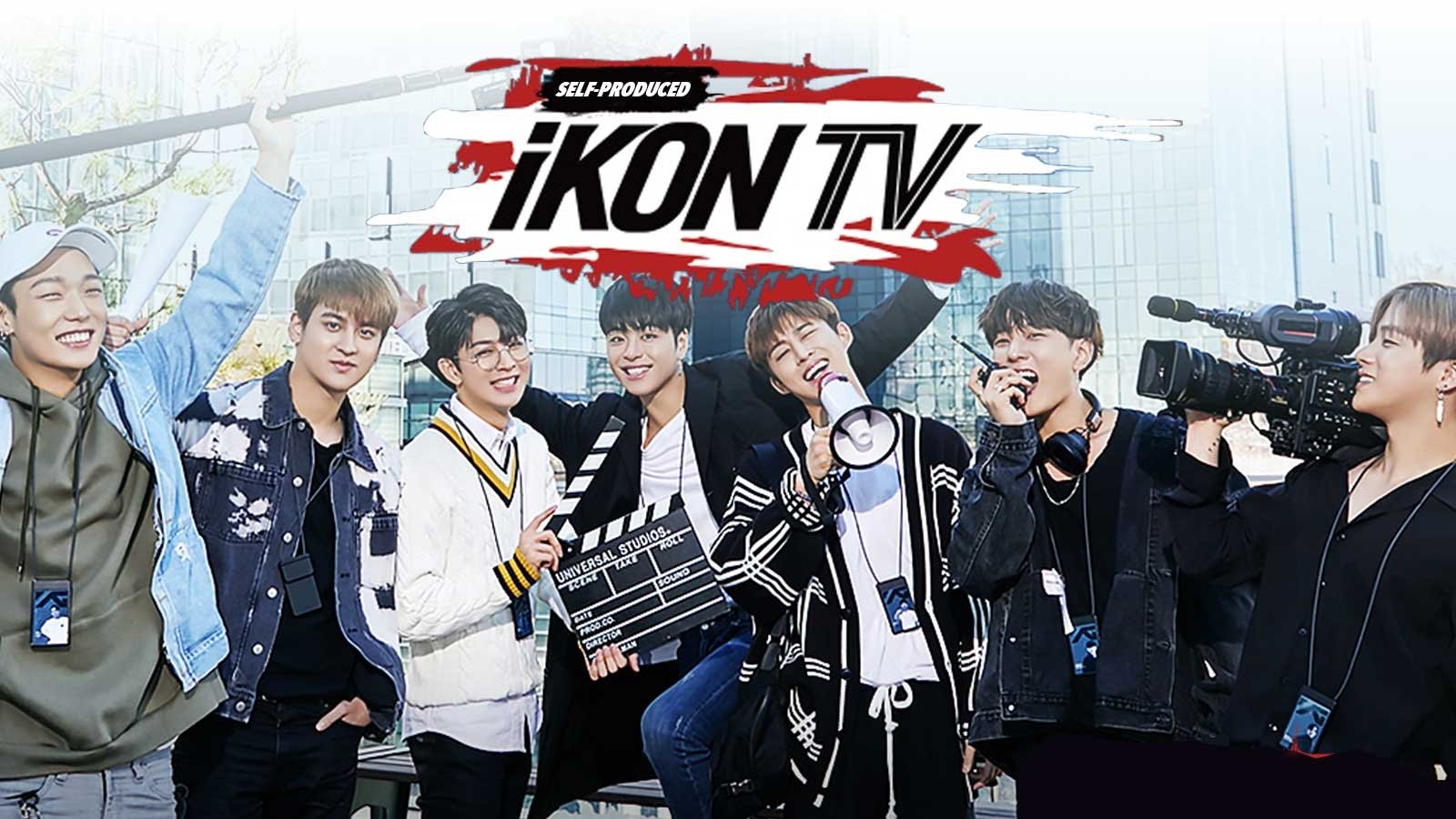 자체제작 iKON TV|자체제작 iKON TV