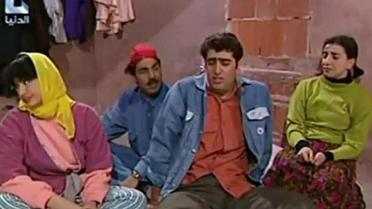 عيلة 7 نجوم|عيلة 7 نجوم