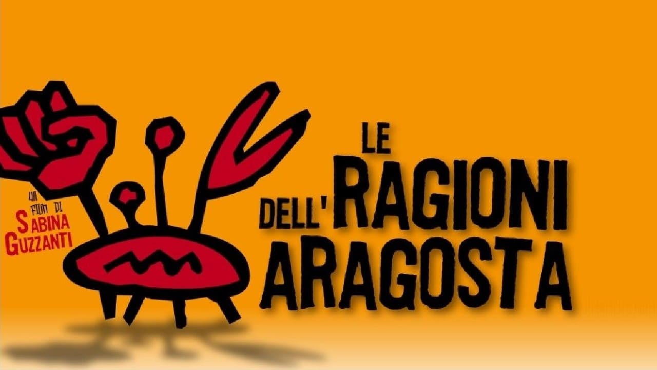 Le ragioni dell'aragosta|Le ragioni dell'aragosta