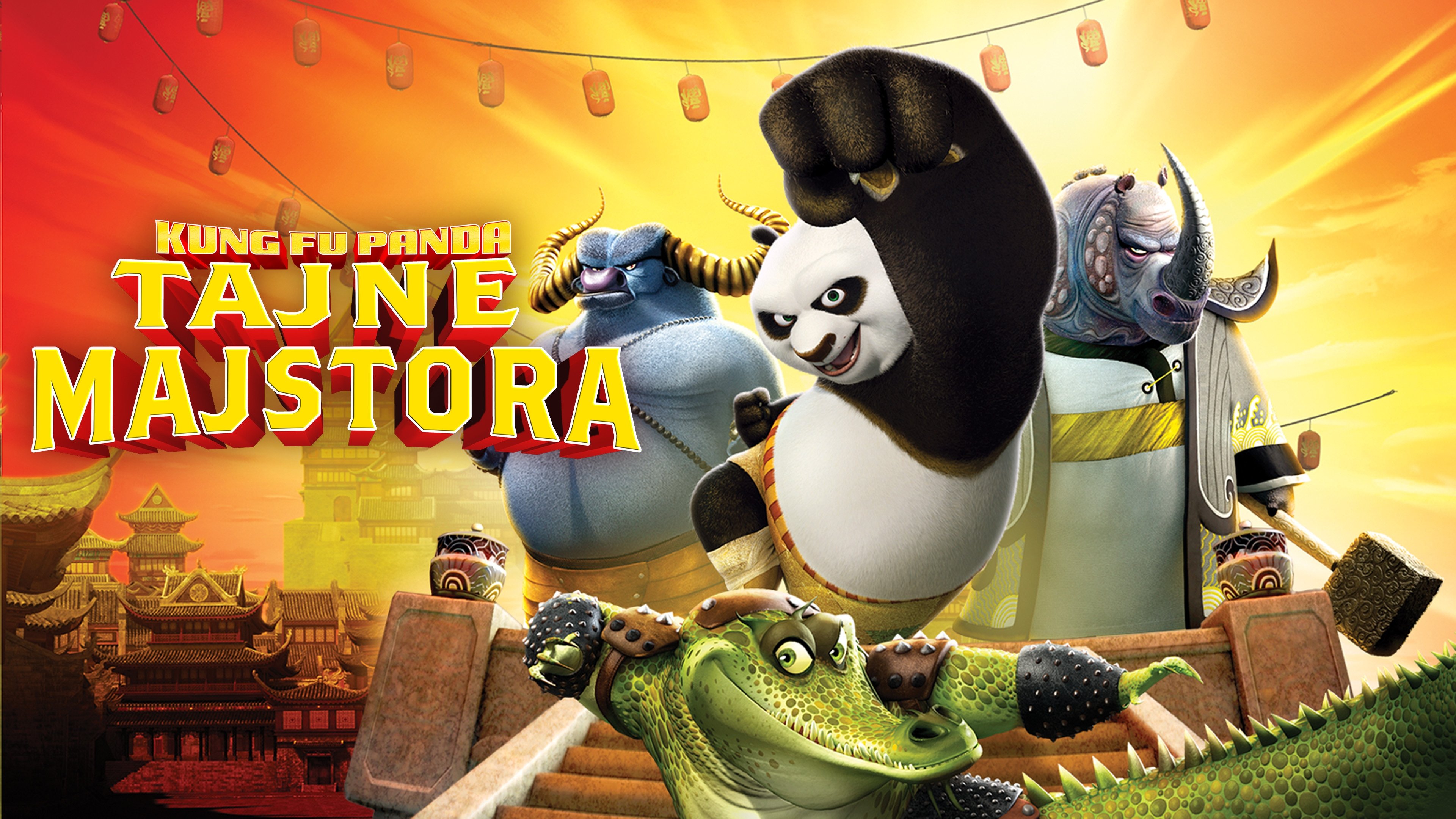 Kung Fu Panda: Secrets of the Masters|Kung Fu Panda: Secrets of the Masters