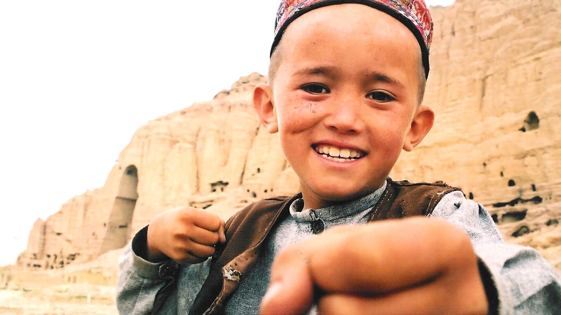 My Childhood, My Country: 20 Years in Afghanistan|My Childhood, My Country: 20 Years in Afghanistan