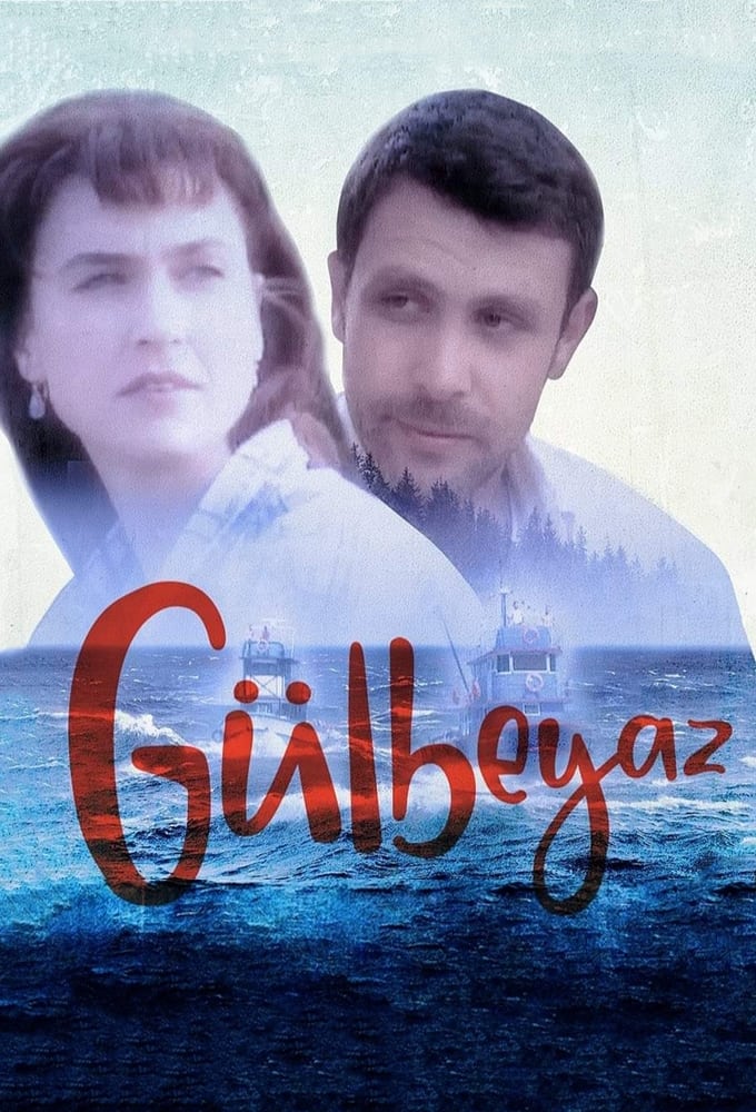 Gülbeyaz | Gülbeyaz