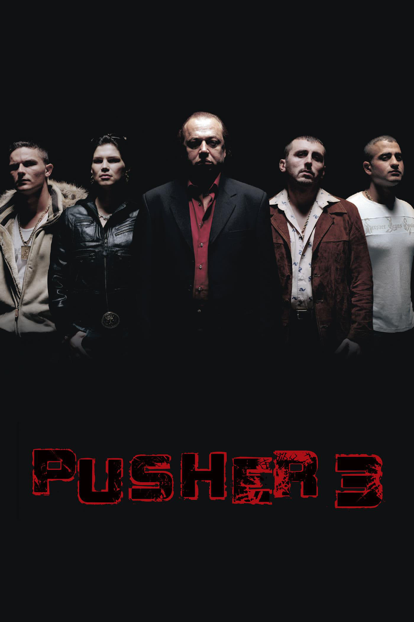 Pusher III | Pusher III