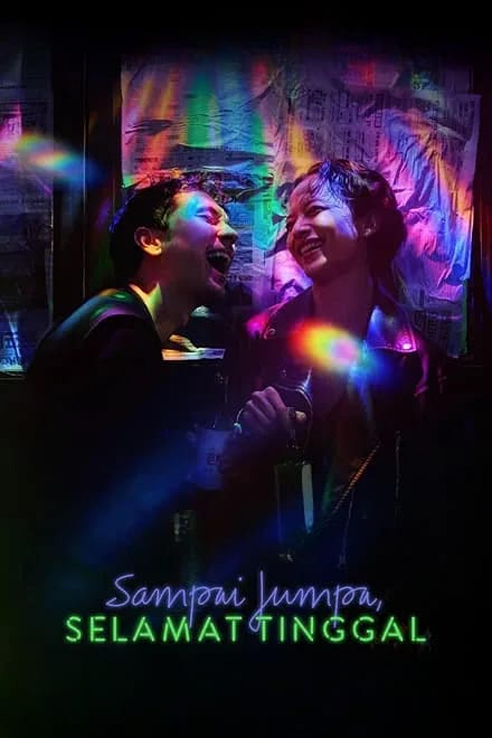 Sampai Jumpa, Selamat Tinggal | Sampai Jumpa, Selamat Tinggal