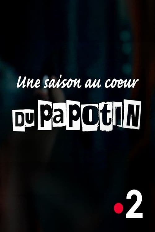 Au cœur du Papotin | Au cœur du Papotin