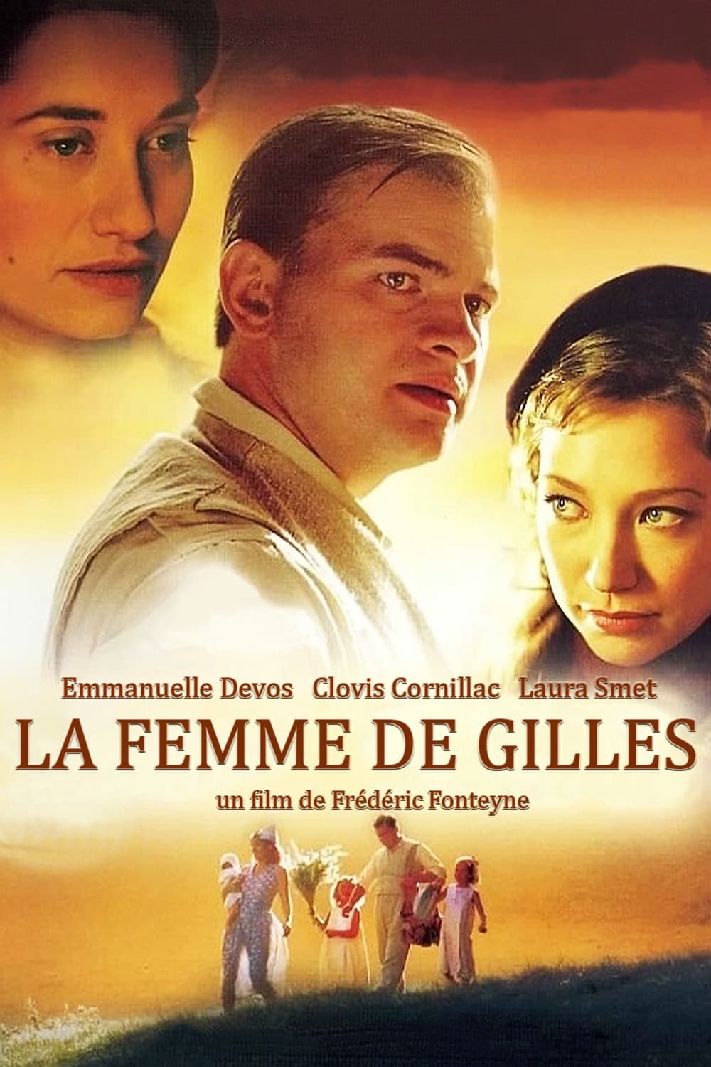 La Femme de Gilles | La Femme de Gilles