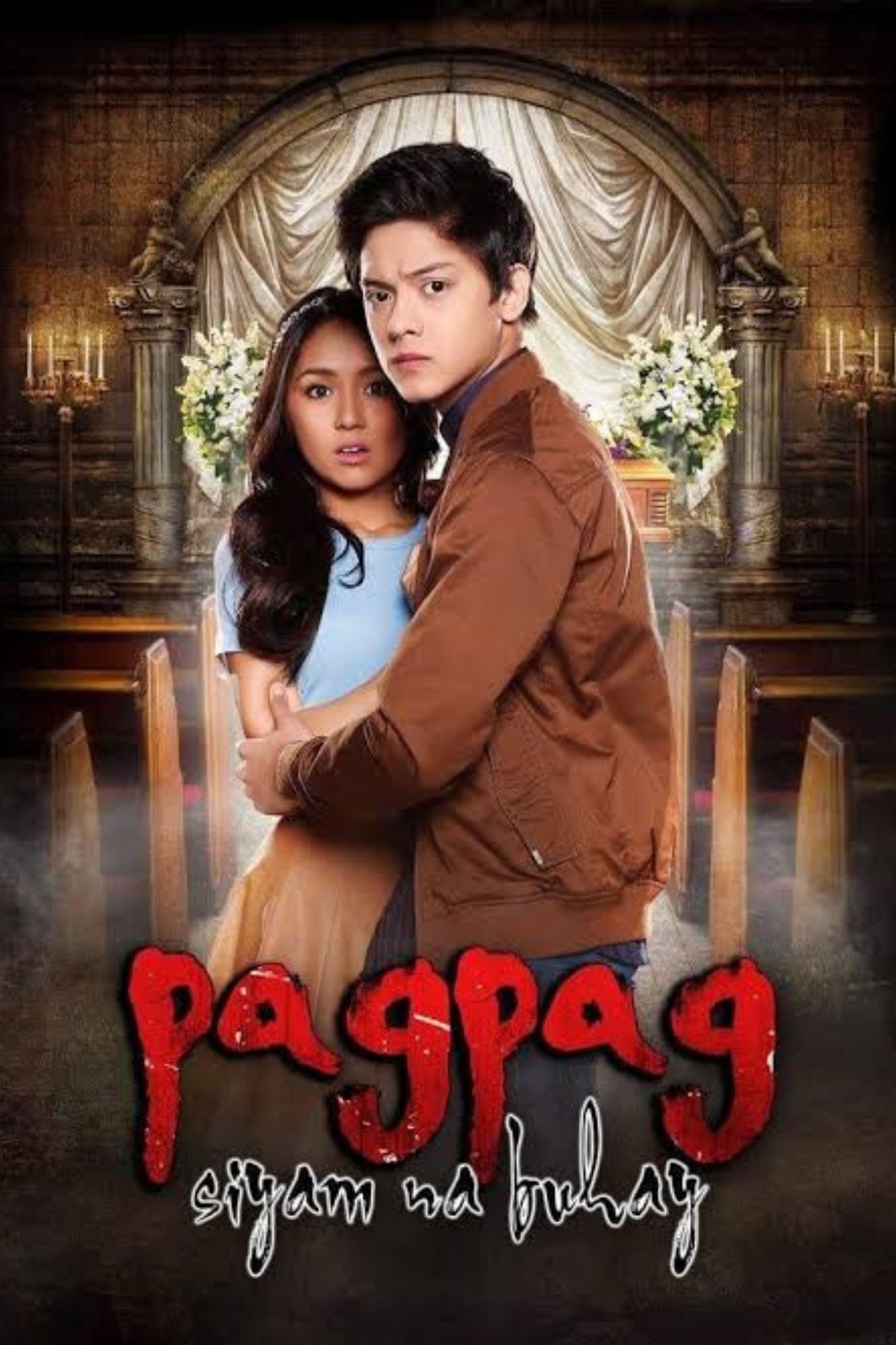 Pagpag: Siyam na Buhay | Pagpag: Siyam na Buhay