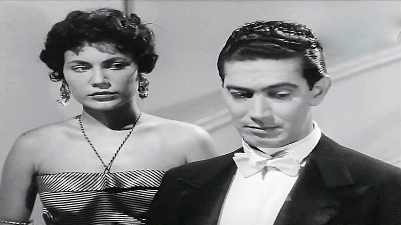 نهارك سعيد|نهارك سعيد