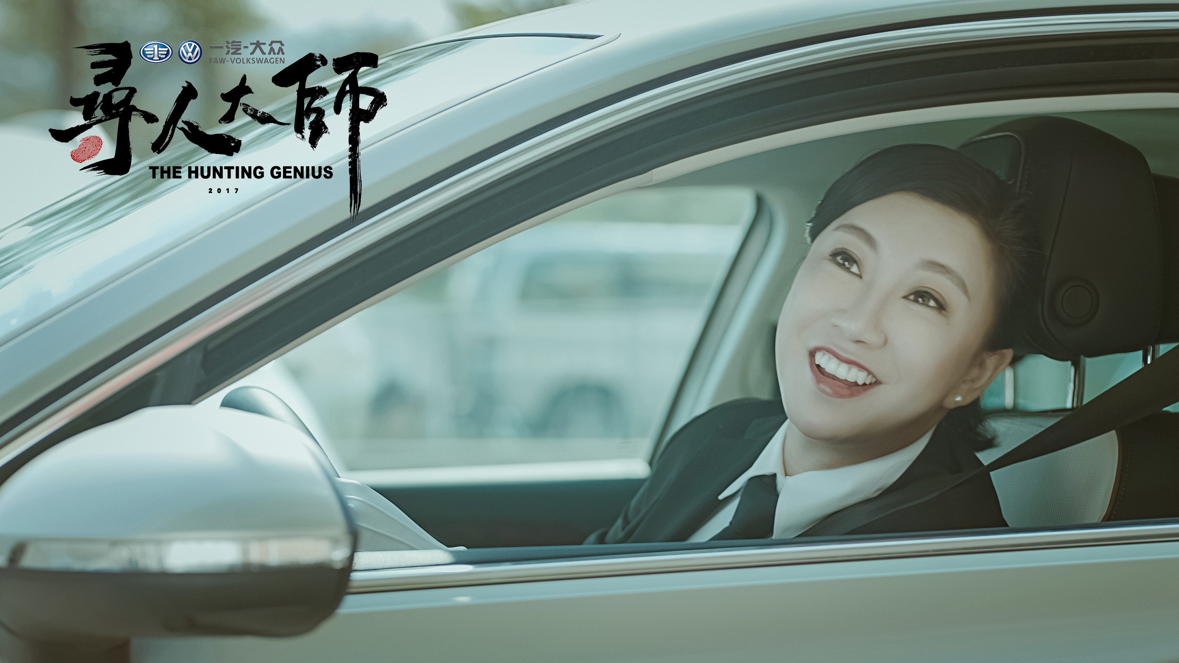寻人大师|寻人大师