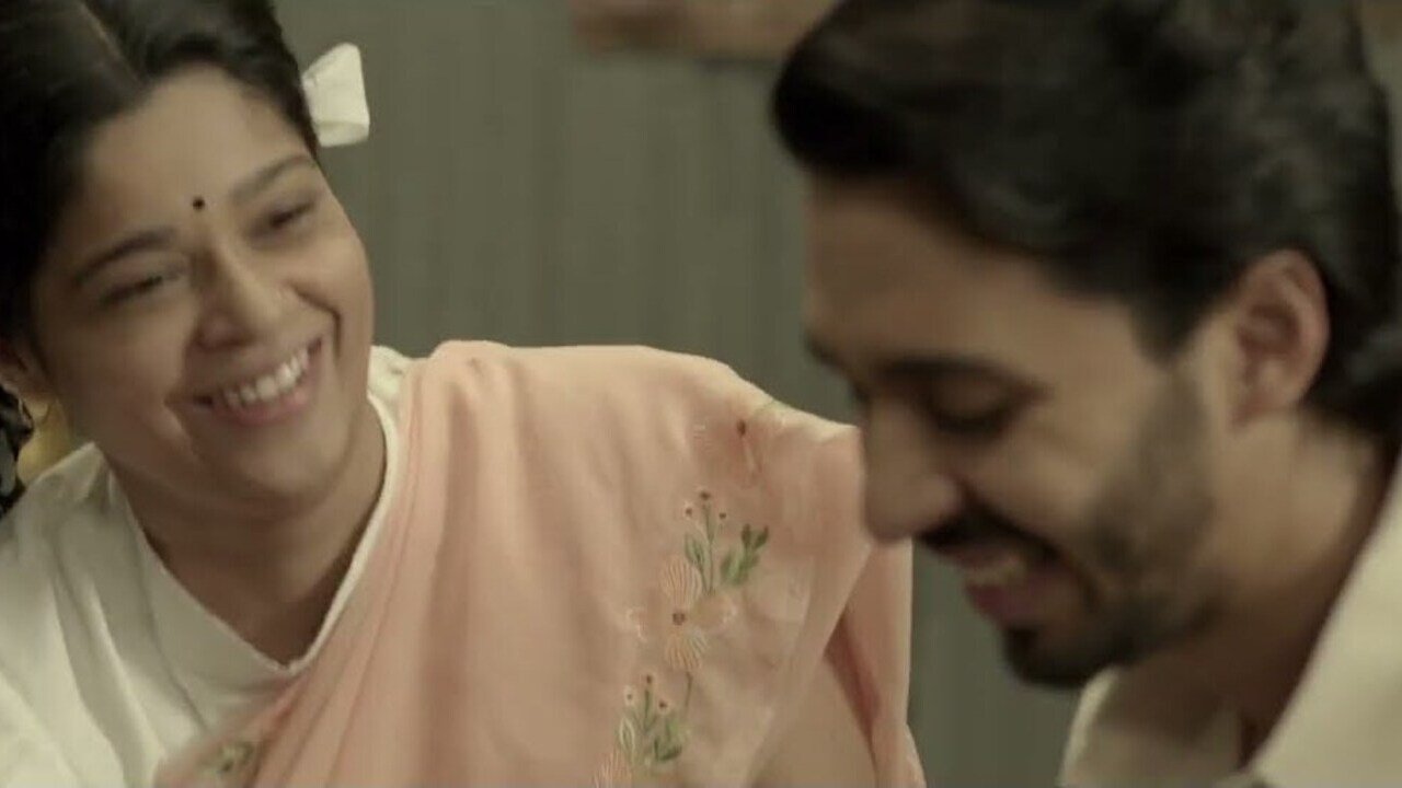 Kahani Mitra Ki|Kahani Mitra Ki
