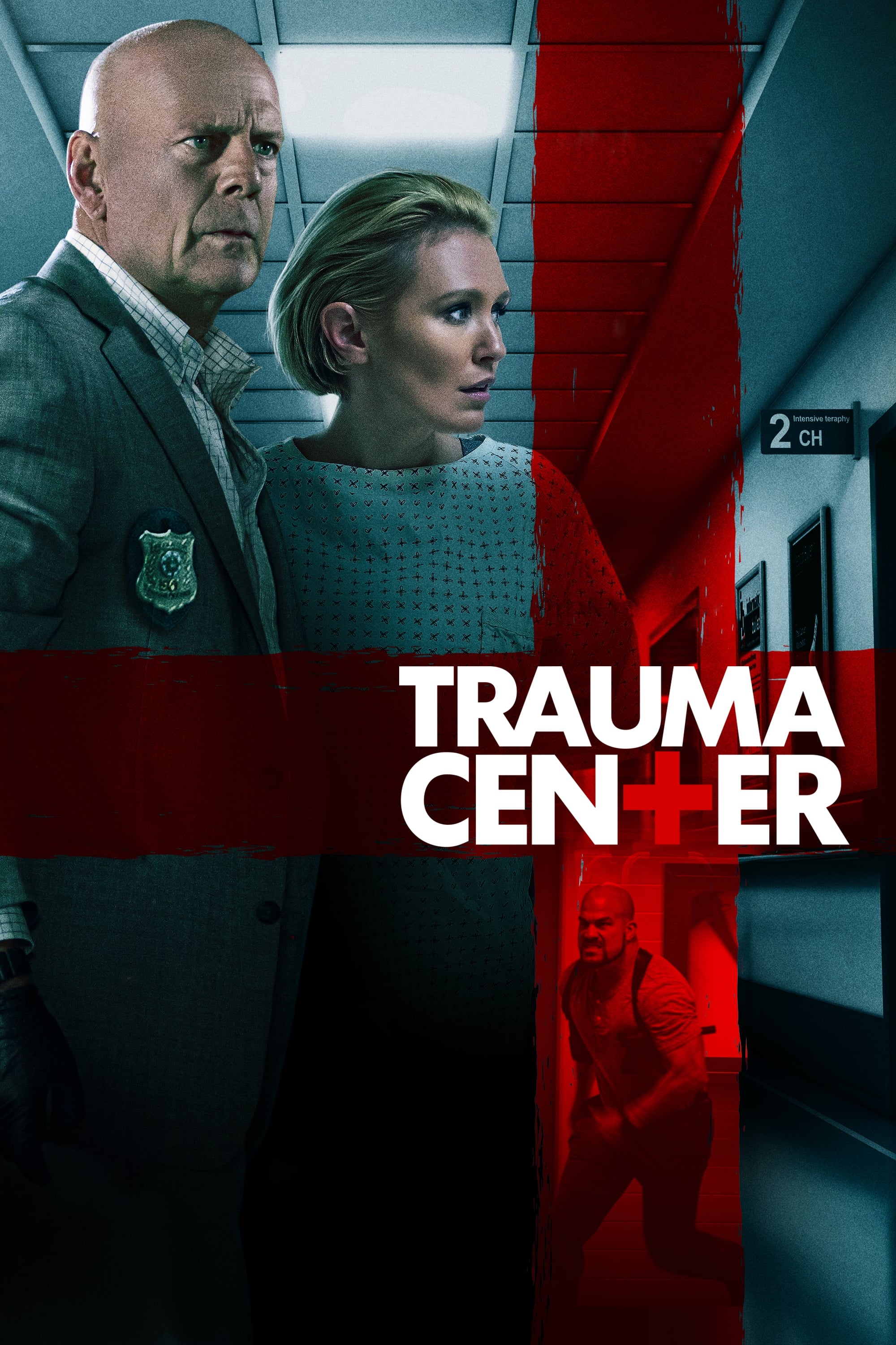 Trauma Center | Trauma Center