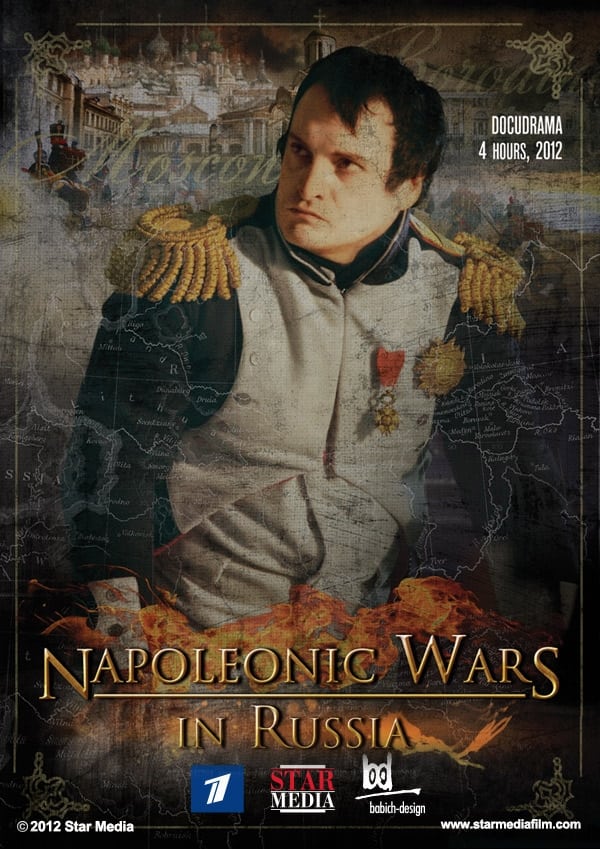 1812 (Napoleonic Wars in Russia)