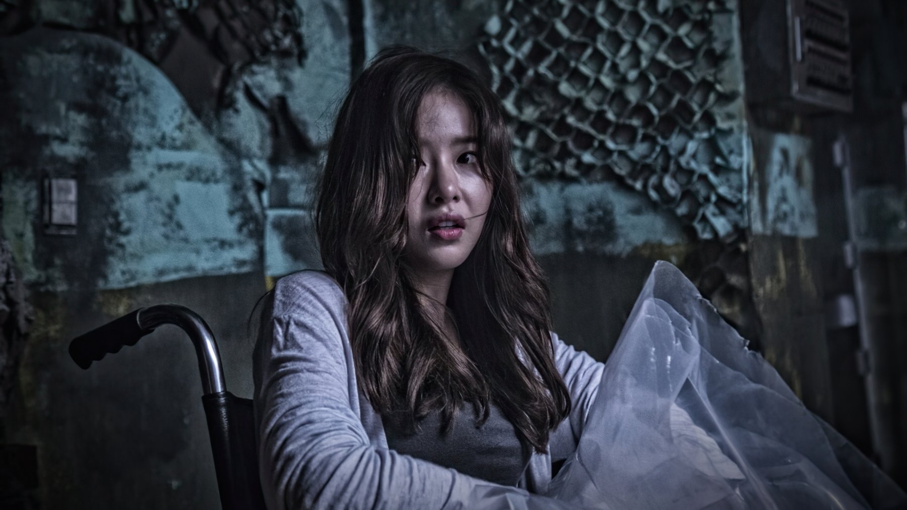 폐쇄병동|폐쇄병동