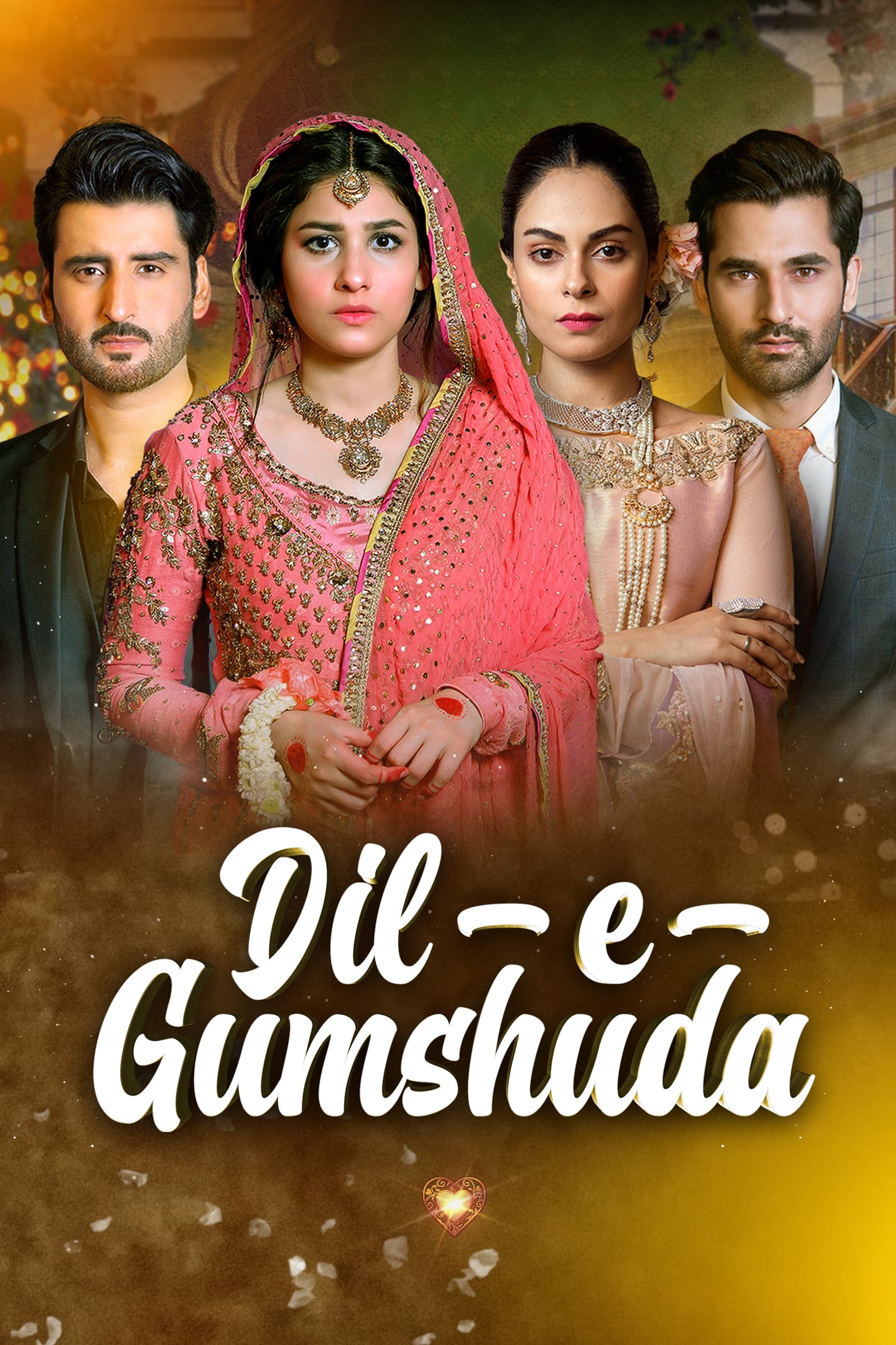 Dil e Gumshuda | Dil e Gumshuda