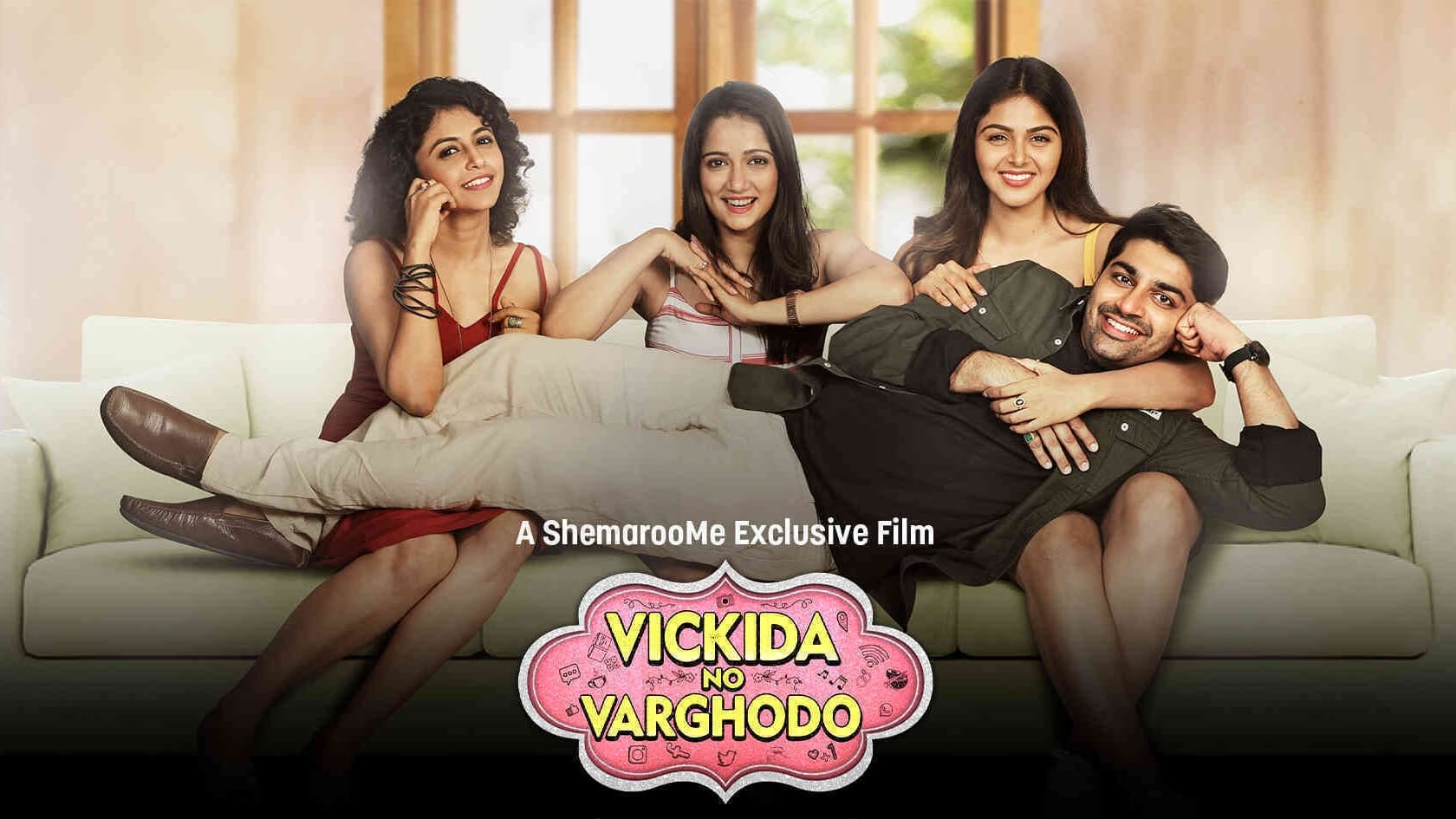 Vickida No Varghodo|Vickida No Varghodo