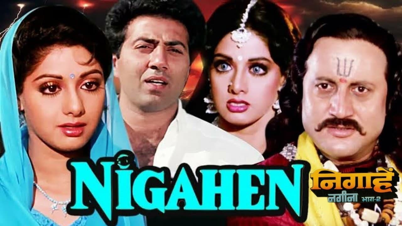 Nigahen: Nagina Part II|Nigahen: Nagina Part II