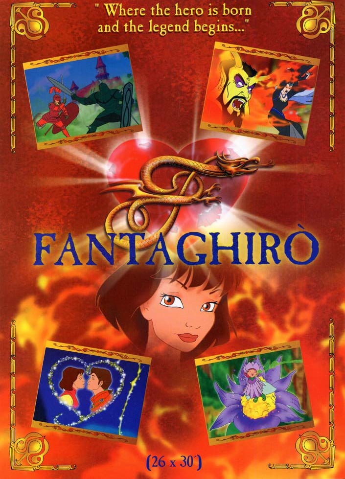 Fantaghirò | Fantaghirò