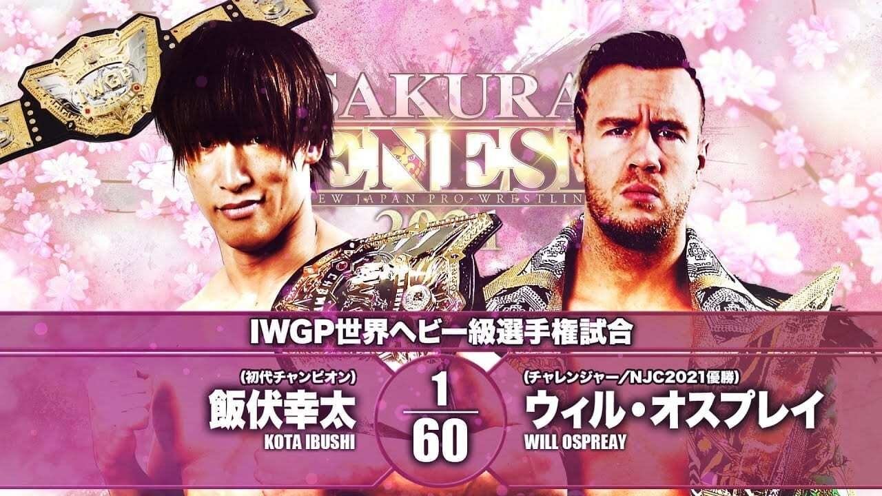 NJPW Sakura Genesis 2021|NJPW Sakura Genesis 2021