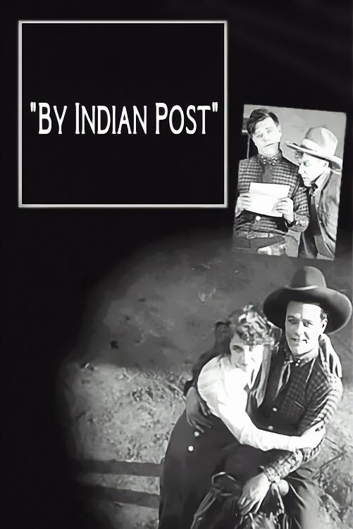 By Indian Post | By Indian Post