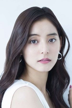 بازیگر 新木優子  