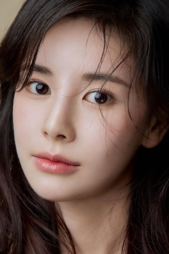 بازیگر Lim Soo-Hyeon  