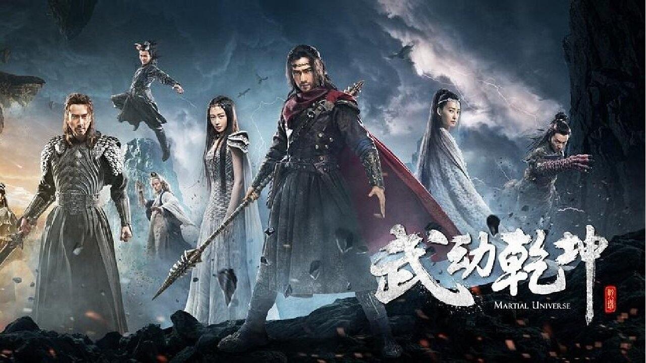 武动乾坤·精华版|武动乾坤·精华版