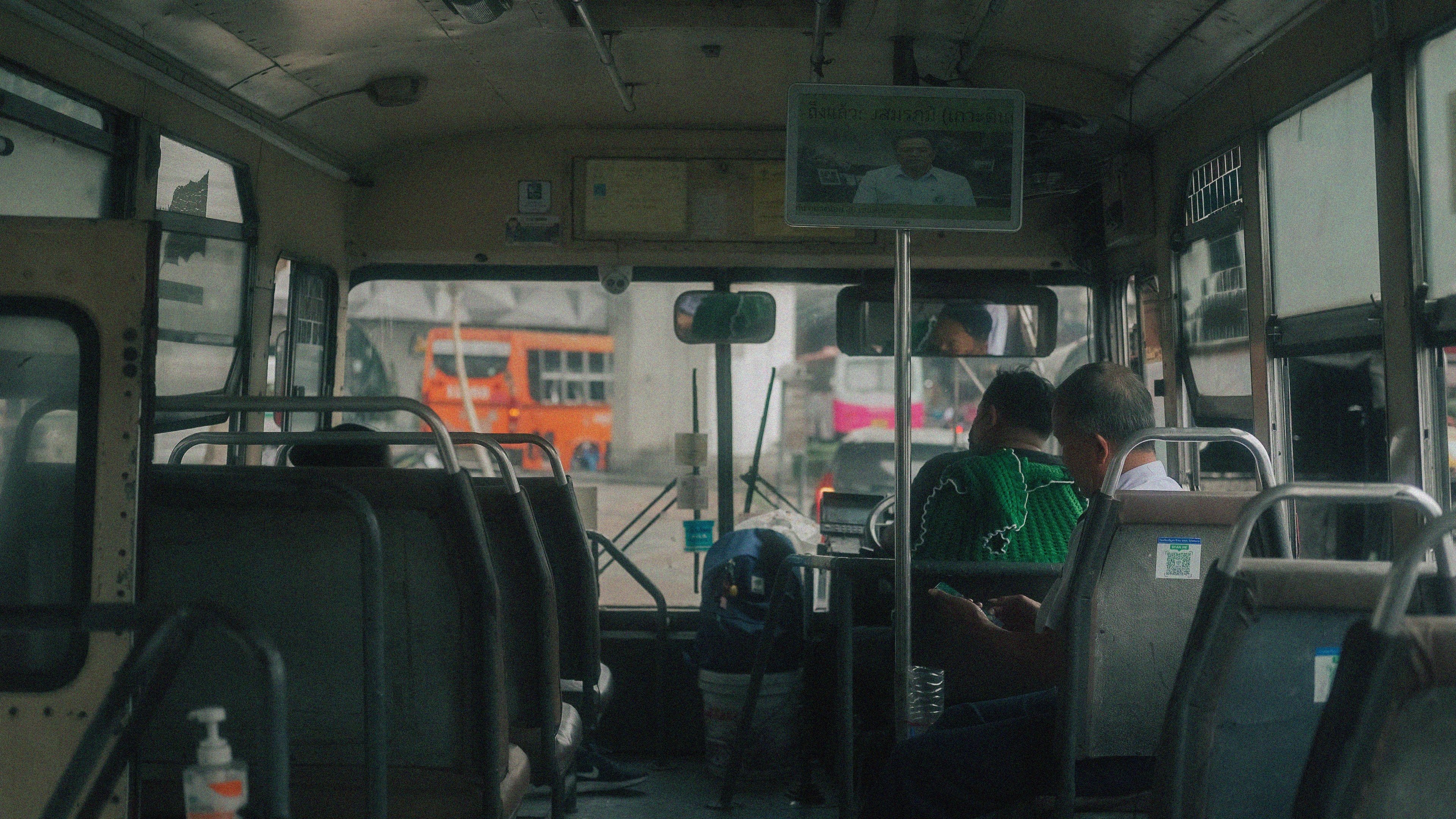 Next Station|Next Station